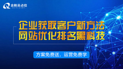 蘭州服務(wù)好網(wǎng)絡(luò)營銷推廣軟件與信息系統(tǒng)集成服務(wù)