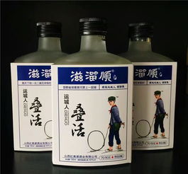 小酒資訊與產(chǎn)品代理 酒類經(jīng)營(yíng)的新機(jī)遇