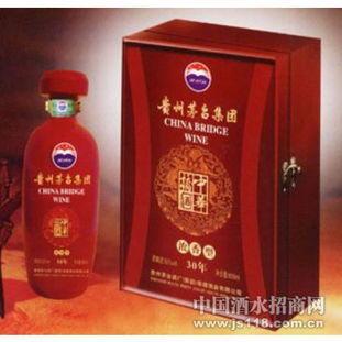 30年火熱招商中 貴州茅臺(tái)酒廠集團(tuán)中華橋酒營(yíng)銷中心開啟酒類經(jīng)營(yíng)新篇章