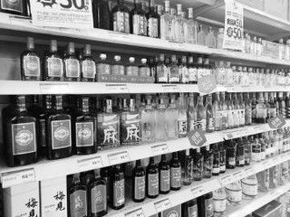 中高端白酒逆勢漲價 價值回歸還是營銷噱頭？
