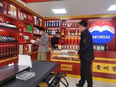 銀川酒類(lèi)市場(chǎng)經(jīng)營(yíng)現(xiàn)狀與發(fā)展趨勢(shì)分析