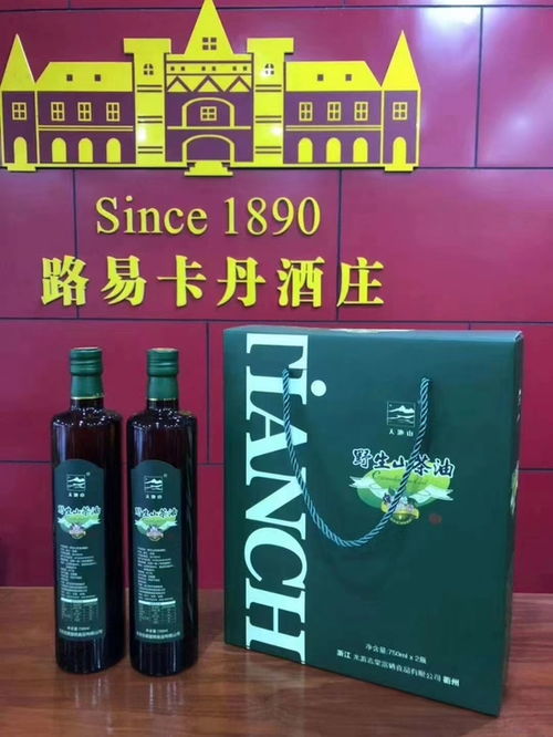 品味法式醇香 法國(guó)路易卡丹酒莊浙江運(yùn)營(yíng)中心產(chǎn)品探秘