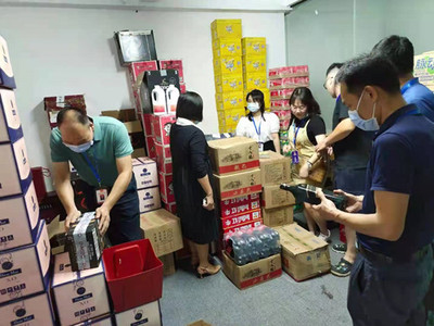 赤坎區市場監管局開展酒類產品專項檢查，保障酒類經營規范有序