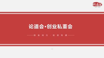 預告 三年覆蓋全廣西,走出區外,酒小二到底是怎么運作的