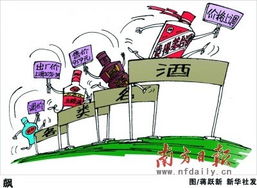 高端白酒漲破2000元，市民直嘆“喝不起”，酒類經營者何去何從？