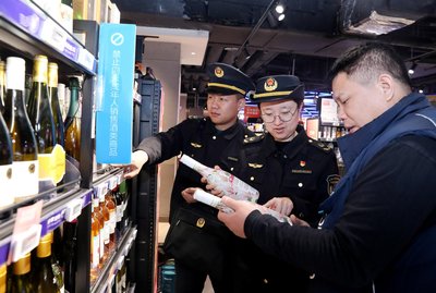 北京豐臺開展進口酒類專項檢查，規范酒類經營秩序
