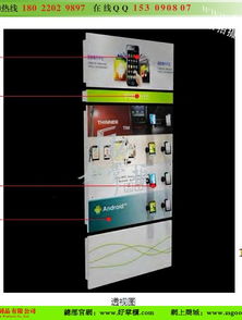 中國電信業務受理臺應有盡有 鐵制玻璃天翼手機展柜生產總部價格 廠家 圖片