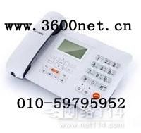 未來互聯 電信業務在智能時代的轉型與升級