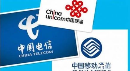 政企市場收入對比 中國移動獨自領跑，電信聯通抱團還存三類遺憾